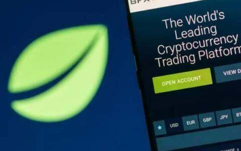 2022十大虚拟币交易平台app排行(虚拟币交易所app排行)-第6张图片-芝麻交易所下载 2022十大虚拟币交易平台app排行(虚拟币交易所app排行)-第6张图片-芝麻交易所下载